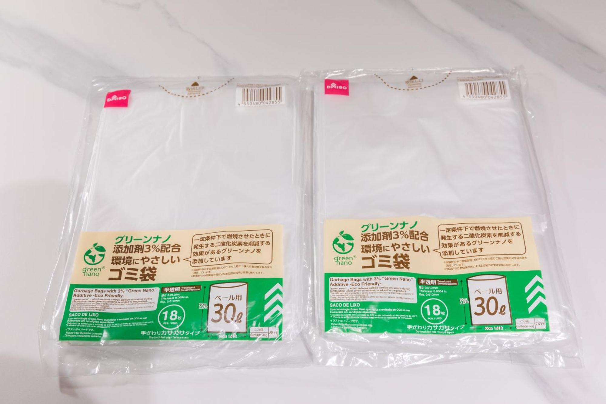 Mgi Flat Apartment Tokyo