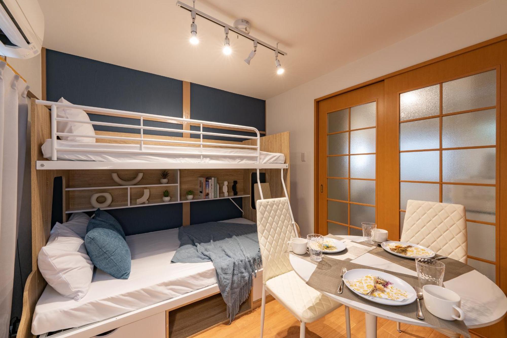 Mgi Flat Apartment Tokyo