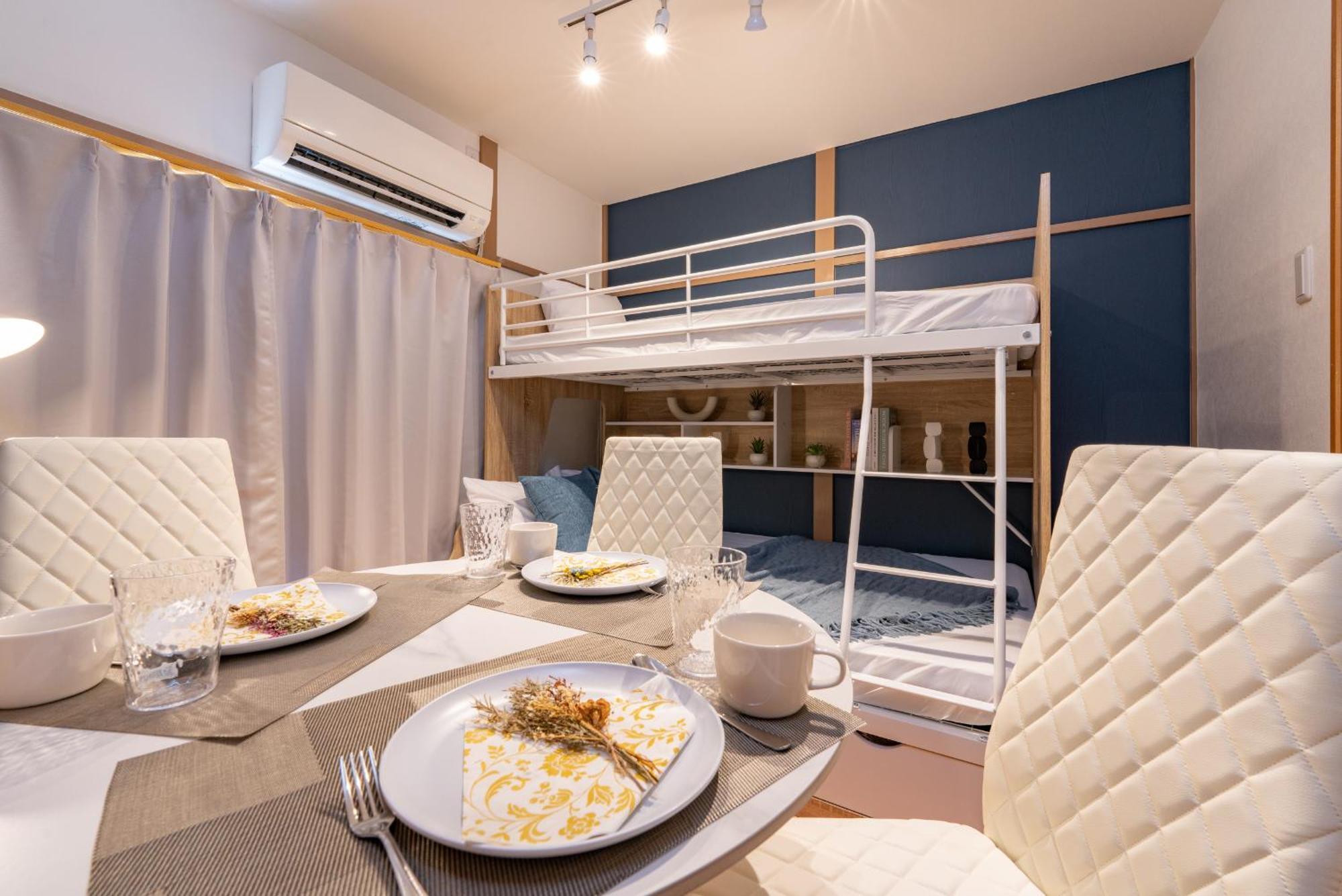 Apartment Mgi Flat Präfektur Tokio