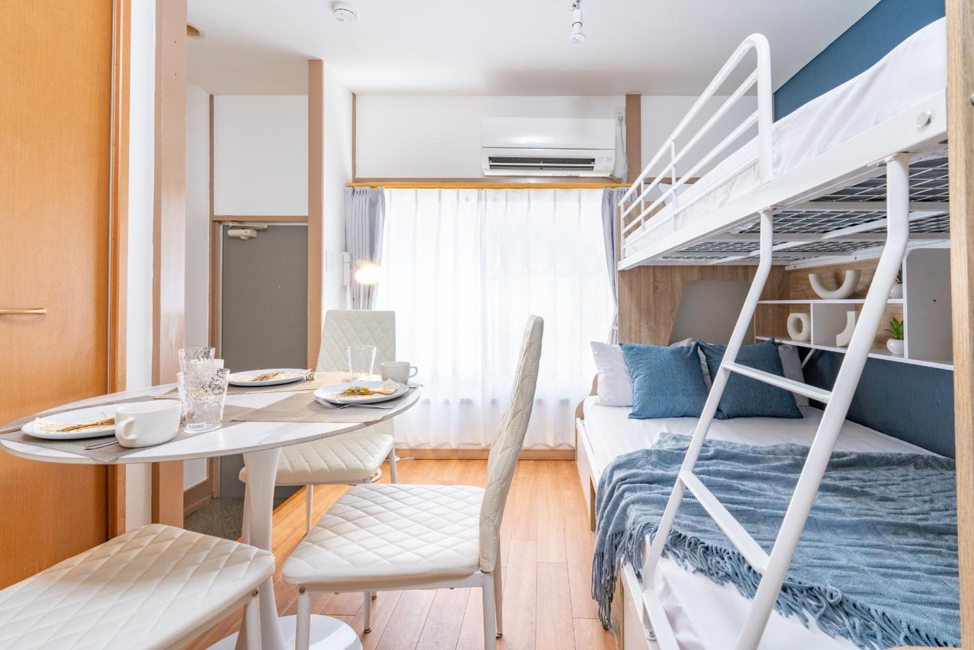 Mgi Flat * Präfektur Tokio